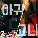 타짜PC 이미지