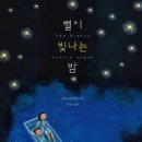 두더지북스