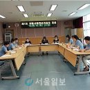 진해보건소 서부보건지소 치매안심센터 이미지