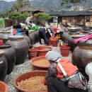 지역사랑농촌체험휴양마을 이미지