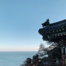 여수문수중학교 이미지