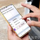 고 수정사 농민신문