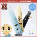 그린안경 이미지