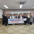 강사양성과정 이미지