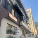 사하구-62 | 사하구술집 단체 모임하기 좋은 가성비 일식 이자카야 오월이자카야