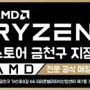 구로-구로-구로-1060 이미지