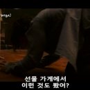 선물가게 티스토리