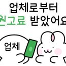 스위치헤어 네이버블로그