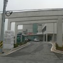 백산면사무소 이미지