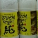 산성누룩 이미지