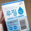 문메디칼 이미지