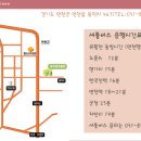 동막골유황천 이미지