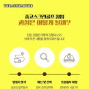 보성골프연습장 | 전남 보성군 가정용스크린골프 설치비용 남는 거실 공간 활용 연습장 시공 후기