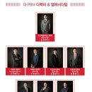 에이스메디칼 주식회사 이미지