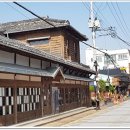 송기농로 이미지