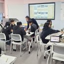 삼호서초등학교 티스토리
