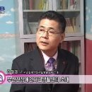 부산진자립생활센터 소개 방송_CNB 지역소식 452회 주)부산진종합유선방송에서 자체제작 이미지