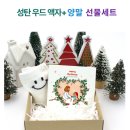 0308-0001 네이버블로그