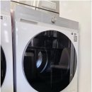 사상구재활용센터 | 부산중고가전 부산중고가구 찾다가 알게 된 신주례재활용센터