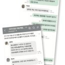 미라클인베스트 - 수원시 권선구 권광로 119 | 미라클인베스트