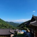 수리산도립공원 납덕골 이미지