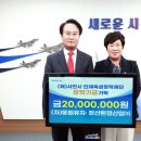 장산환경산업(주) 이미지