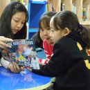 아이에게 읽어주는 영어그림책 이미지