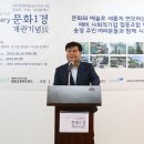 아트로드협동조합