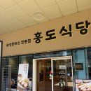 구로-구로-구로-2899 이미지