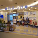 천상열내과의원 네이버블로그