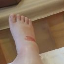 고명한의원 이미지