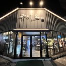 5764 | [충주 맛집] 충주 고깃집 추천 구이도 후기｜목살 , 가브리살 조합에 얼큰라면까지