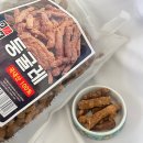 웰빙식자재마트 이미지