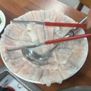 미송하모샤브샤브 이미지