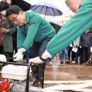 기동반-24 이미지