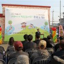 사과나무작은도서관 이미지