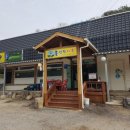 홀인원가든 이미지