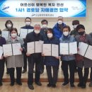 휴먼시아5-1경로당 이미지