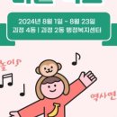 괴정4동-4 이미지