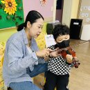 🎻바이올린 활동🎻 이미지