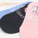 5924 쇼핑하우