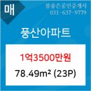 이천김내과의원 이미지