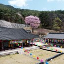 벽송사 - 1857 | 벽송사