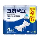 온누리타올 - 4998 | 온누리타올