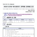 첨단산업2로22번길 이미지