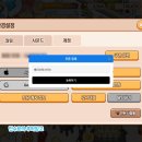 게임마루 이미지