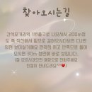 간석로 | 간석동 네일 람꽃네일, 가을 무드 살린 9월 아트 후기