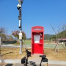 낙동강자전거우회길2 이미지