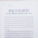 헤어날수없다면 네이버블로그
