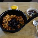 웰빙천냥하우스